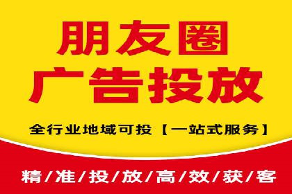 SEM关键词优化实战案例集锦