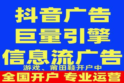 渠道开户返点策略：创新模式探讨