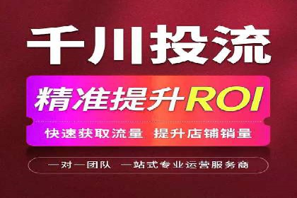 百度信息流开户如何提升转化率？——案例剖析